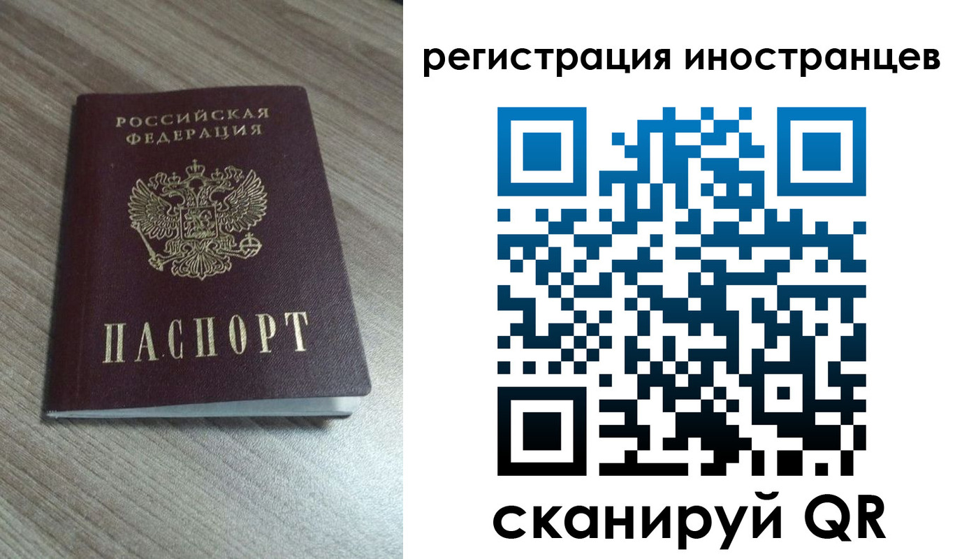найти адрес прописки в Сысерти